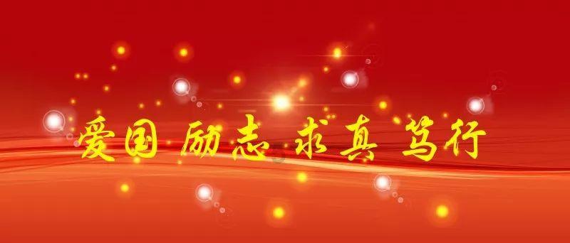 小萌妹的甜美装扮