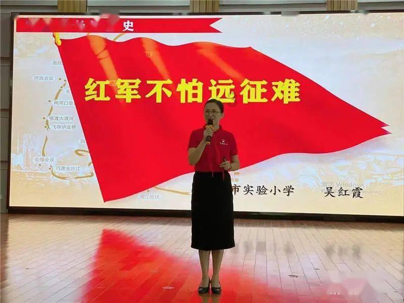 小艾比当营养师