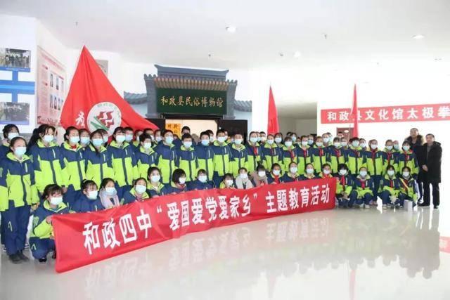 救援白虎