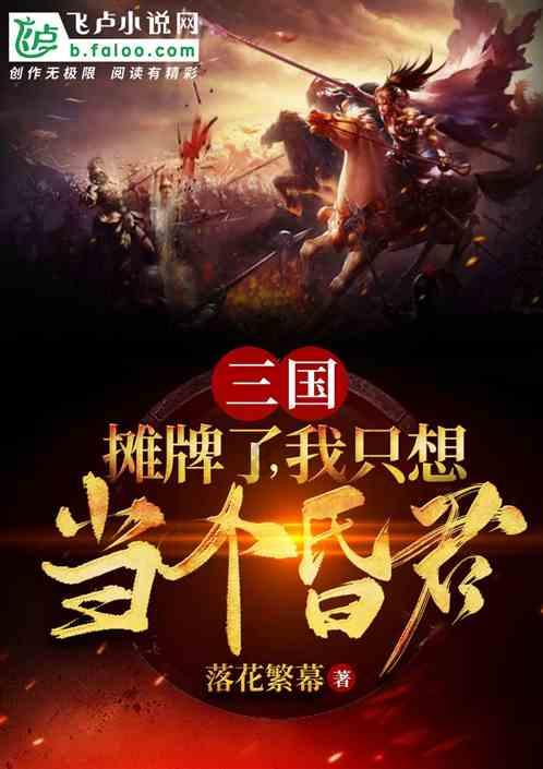 游戏画面